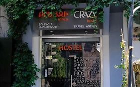 Хостел Crazy