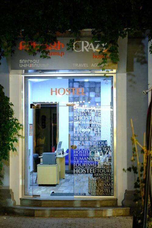 Хостел Crazy Ереван Экстерьер фото